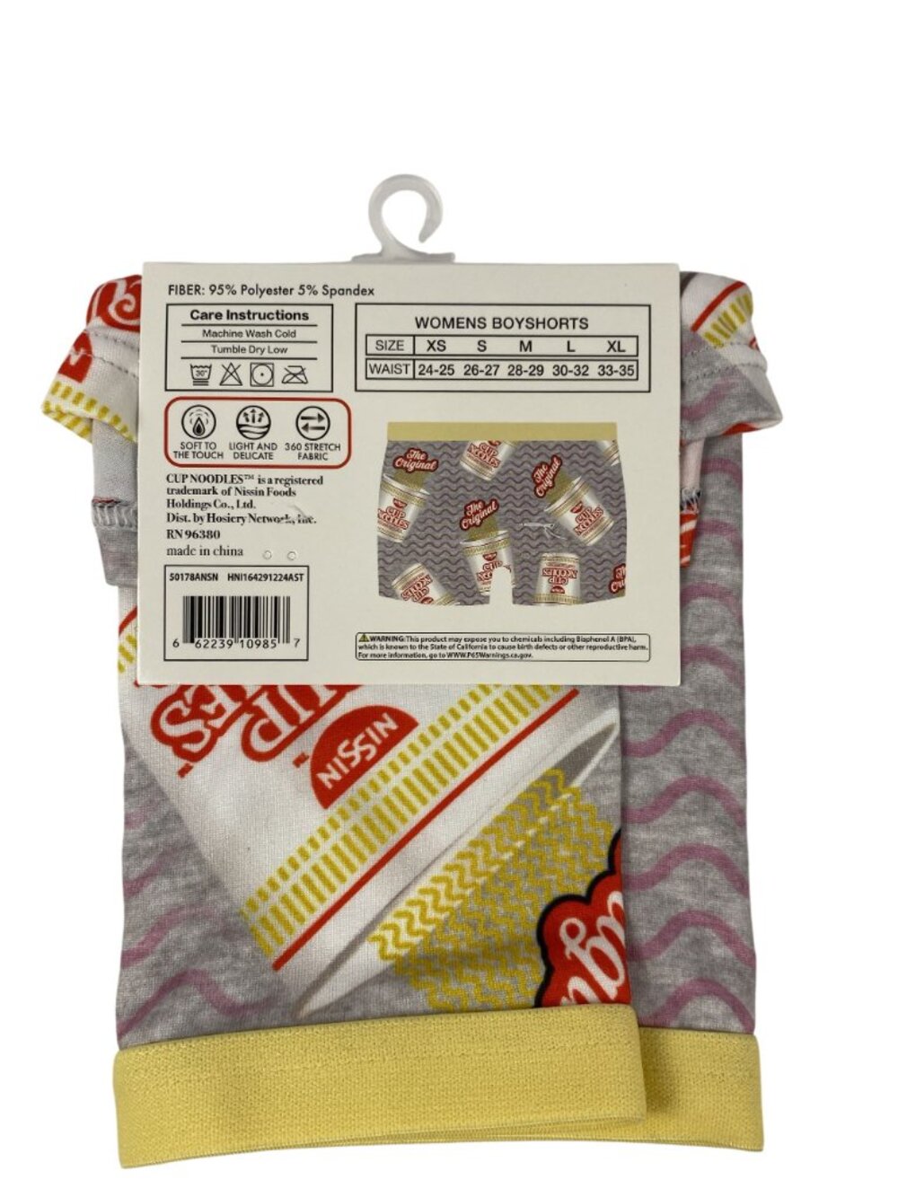 Nissin Cup Noodles Women's Boyshorts S Gray & Yellow Novelty Graphic - Picture 2 of 6